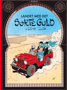 Tintin: Landet med det sorte guld - softcover forside